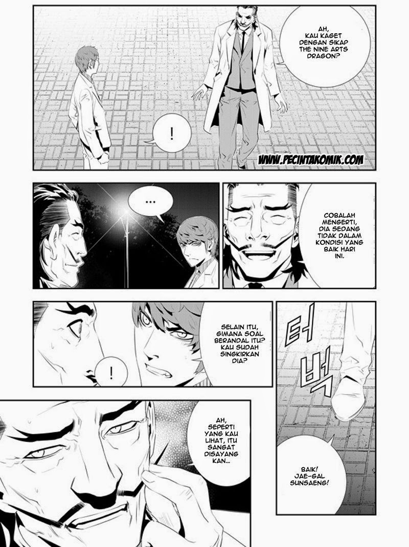 Baca The Breaker New Waves Chapter 168 Gambar 2