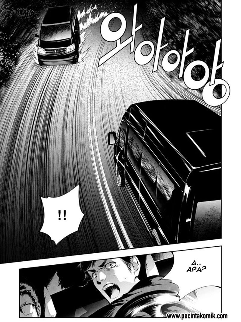 The Breaker New Waves Chapter 164 Gambar 12