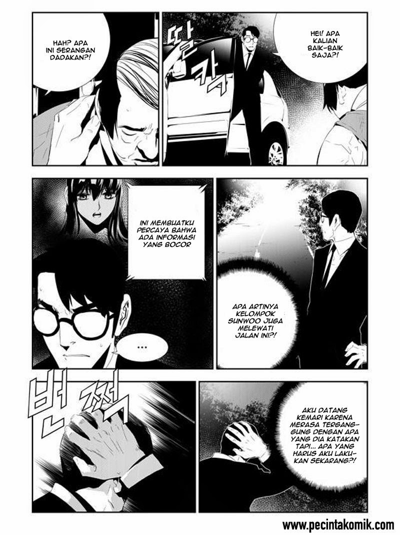 The Breaker New Waves Chapter 164 Gambar 15