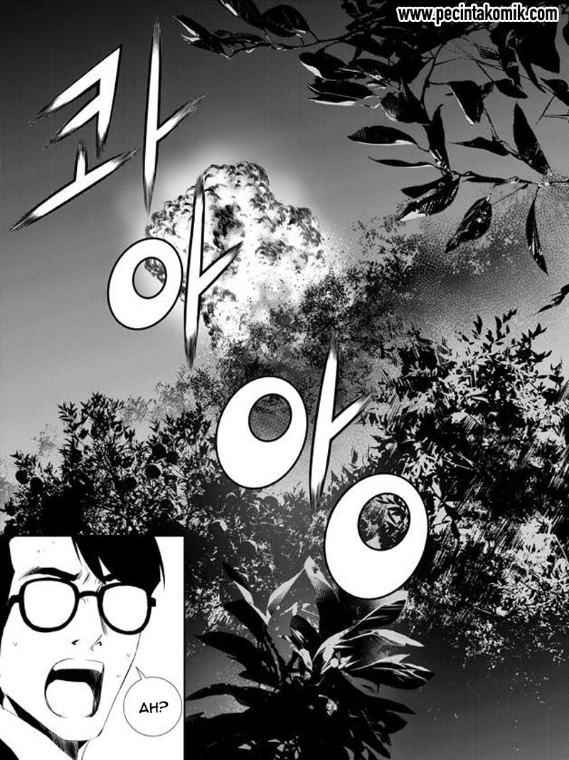 The Breaker New Waves Chapter 164 Gambar 16