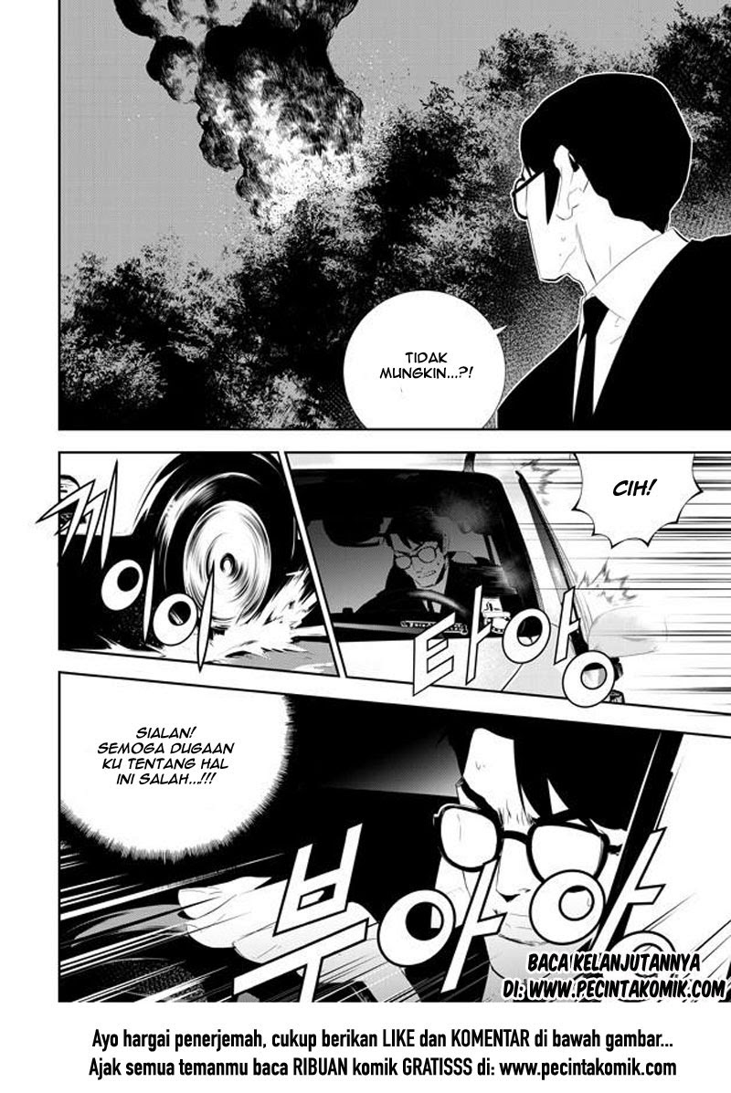 The Breaker New Waves Chapter 164 Gambar 17