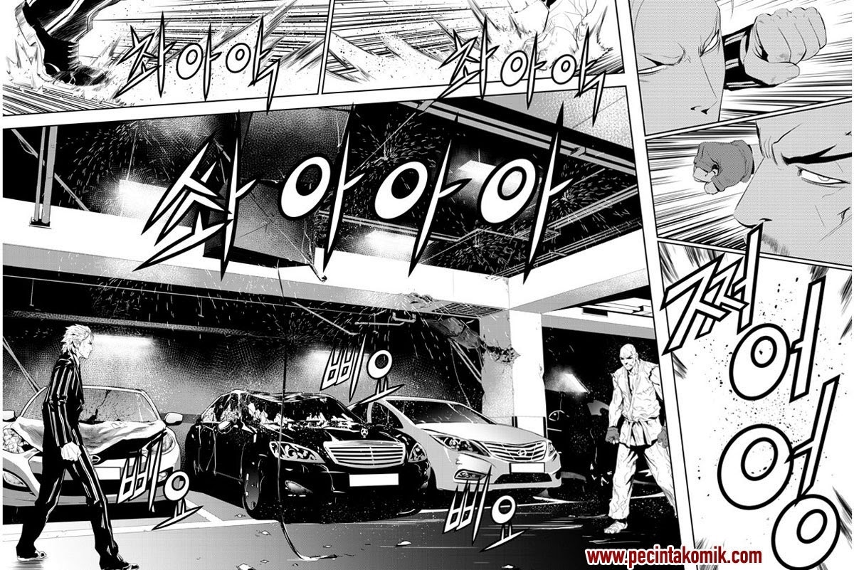 The Breaker New Waves Chapter 161 Gambar 10