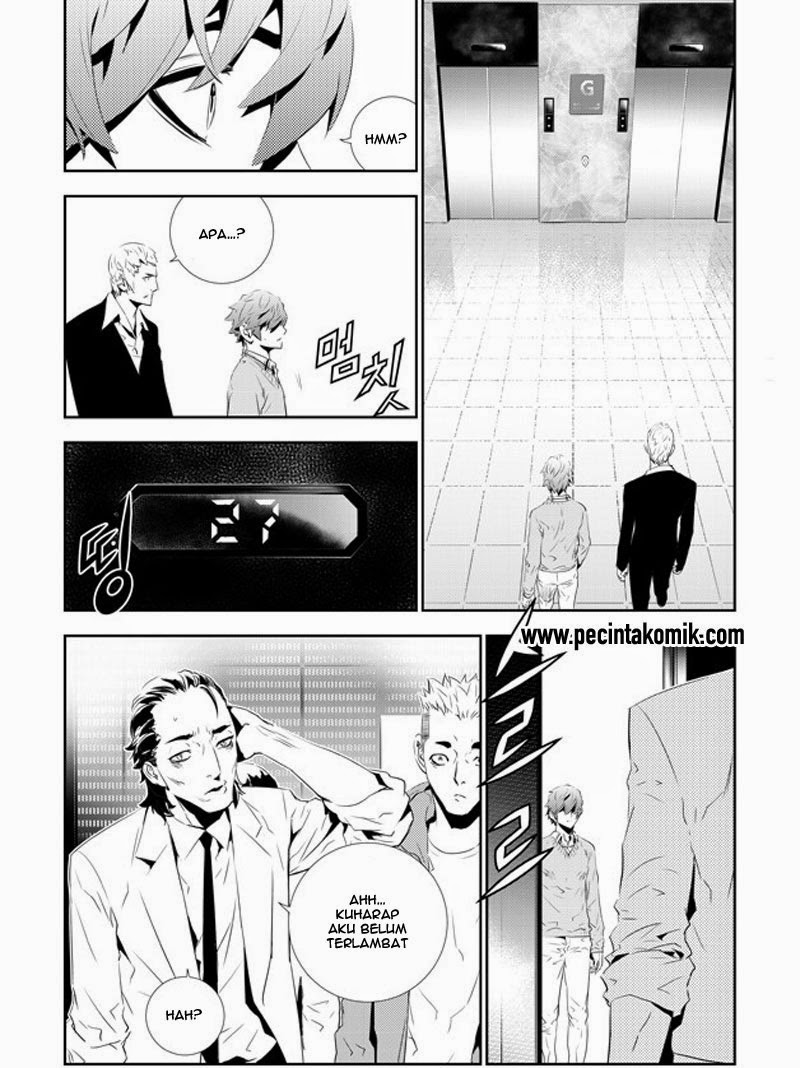 The Breaker New Waves Chapter 159 Gambar 14