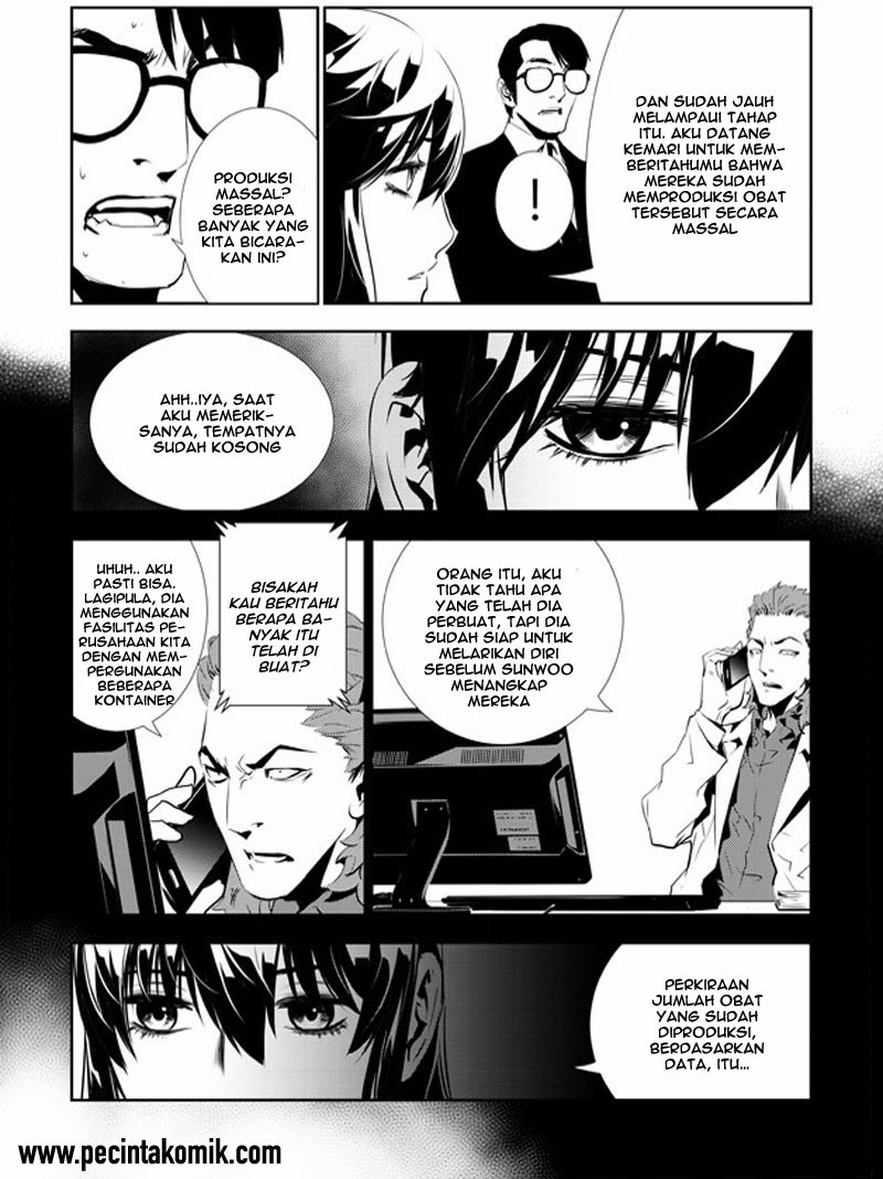 The Breaker New Waves Chapter 152 Gambar 10