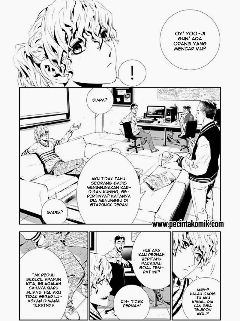 The Breaker New Waves Chapter 152 Gambar 13