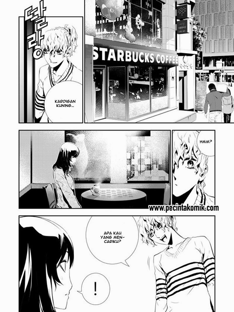 The Breaker New Waves Chapter 152 Gambar 15