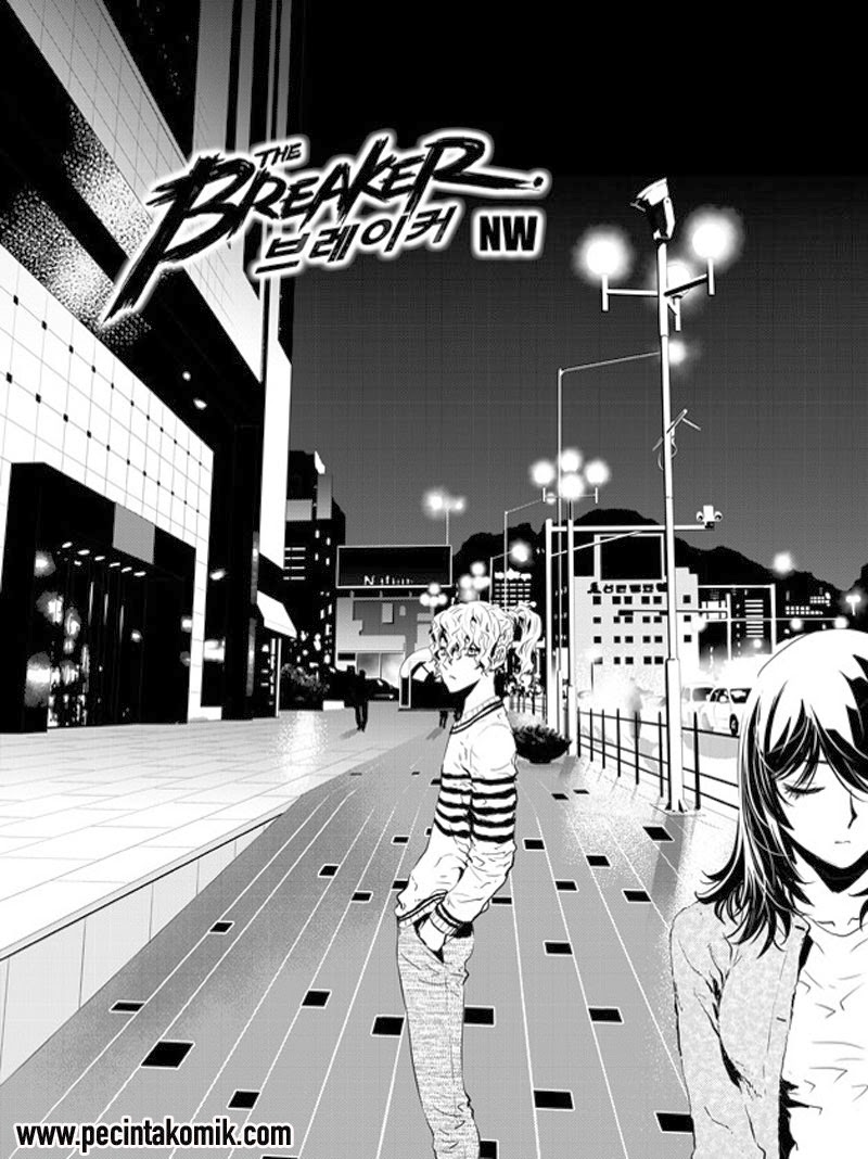 Baca The Breaker New Waves Chapter 152 Gambar 2