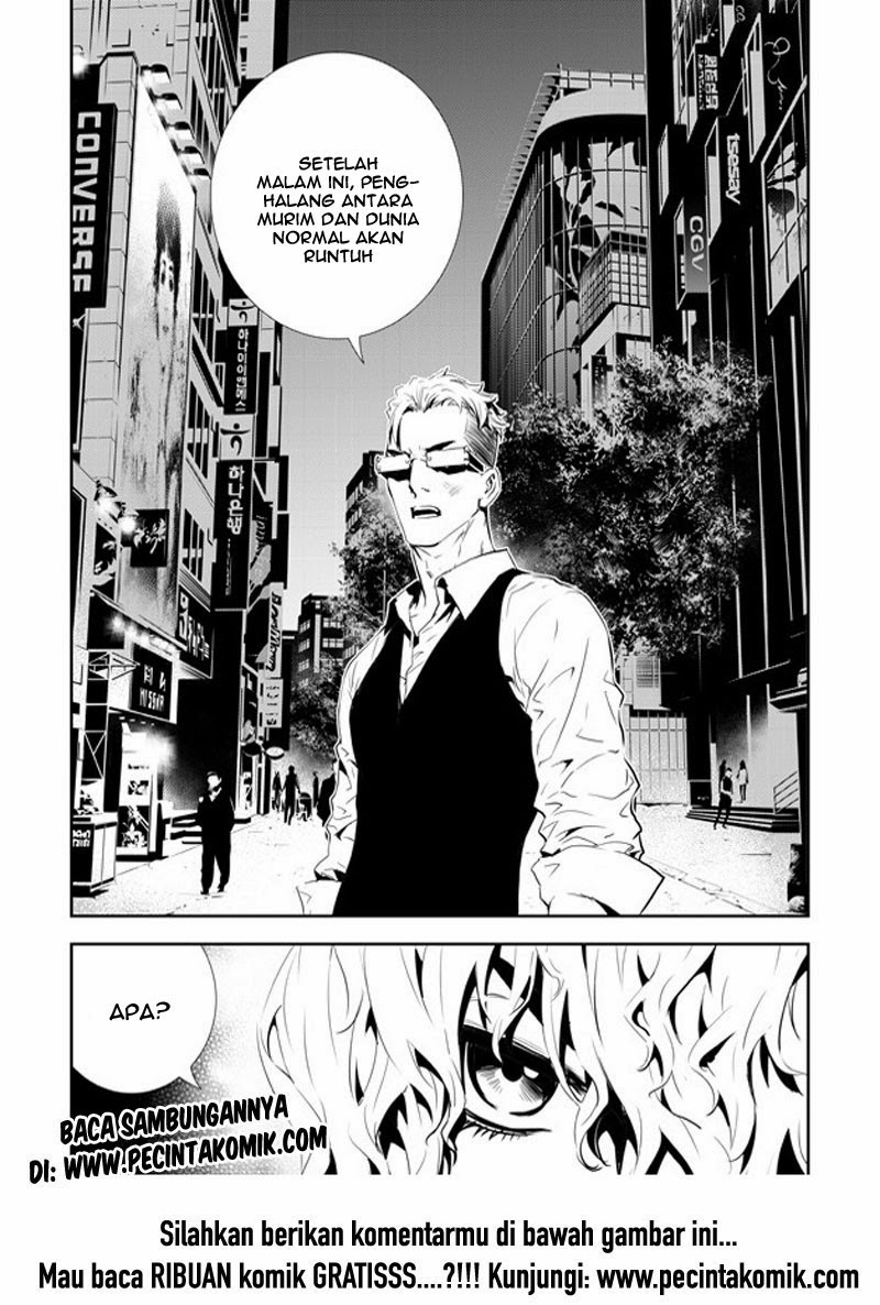 The Breaker New Waves Chapter 152 Gambar 20