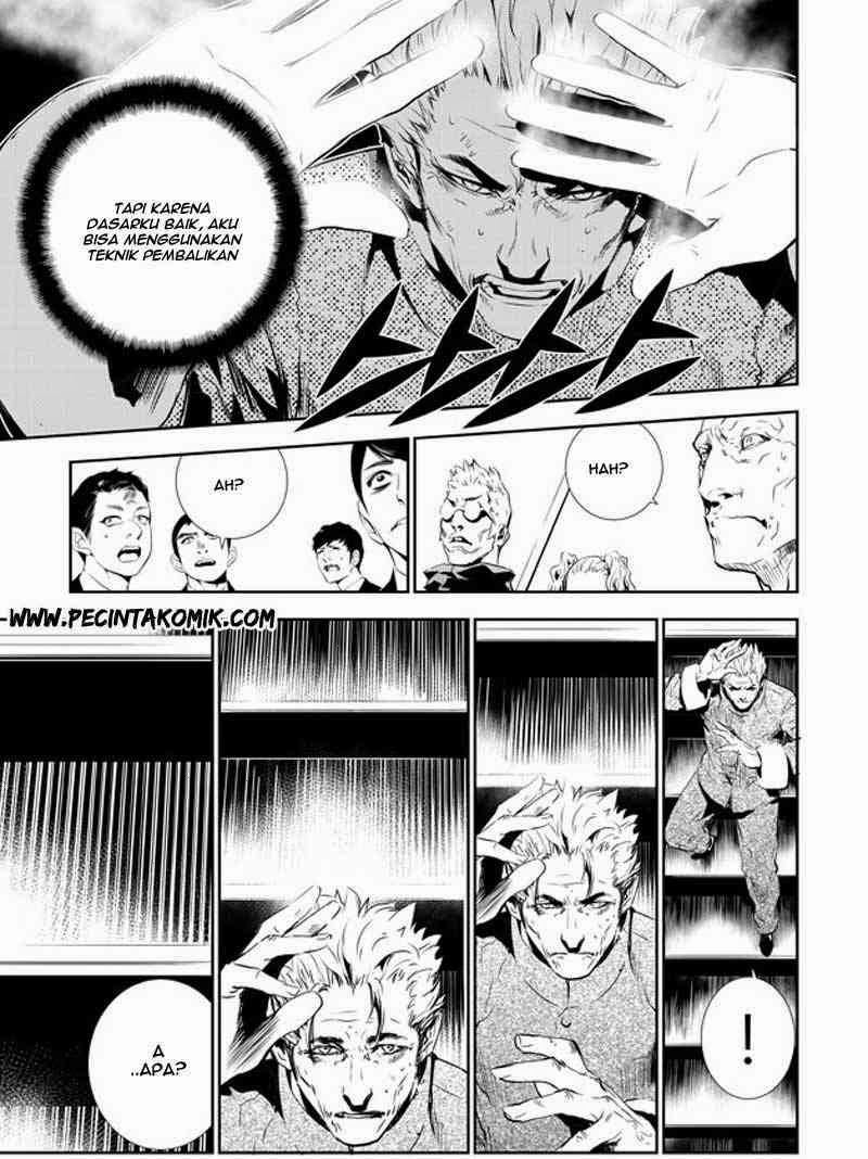 The Breaker New Waves Chapter 143 Gambar 12