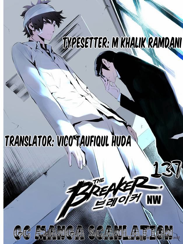 Baca The Breaker New Waves Chapter 137 Gambar 2