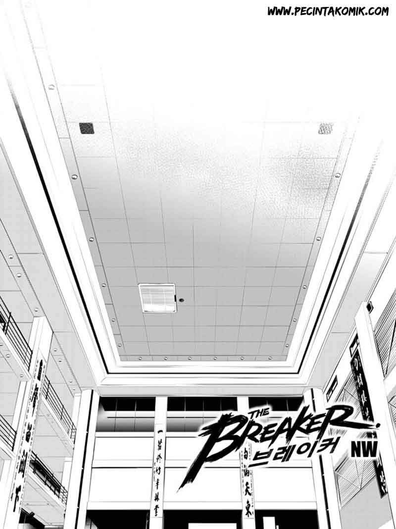 Baca The Breaker New Waves Chapter 136 Gambar 2