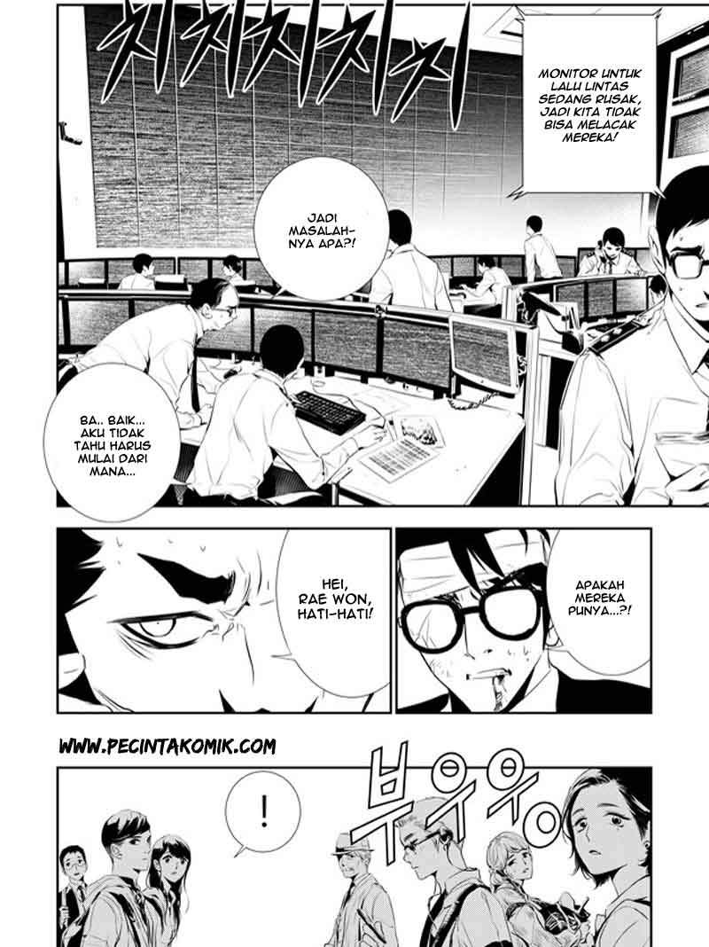 The Breaker New Waves Chapter 135 Gambar 17