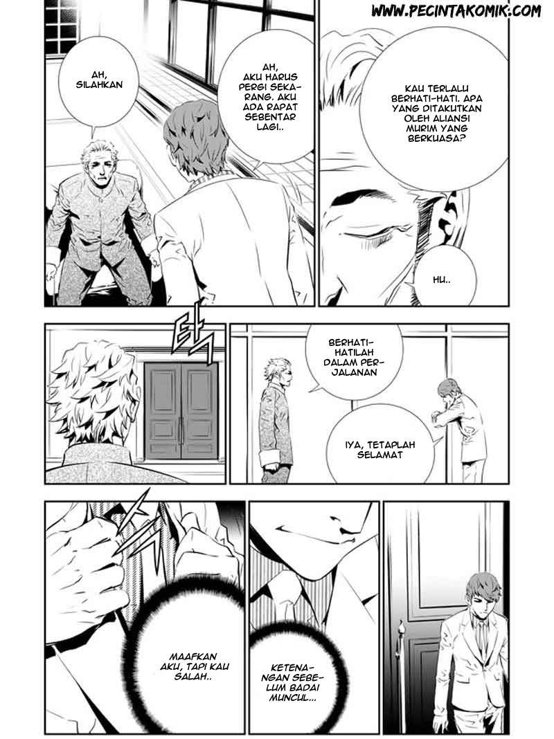 The Breaker New Waves Chapter 134 Gambar 15