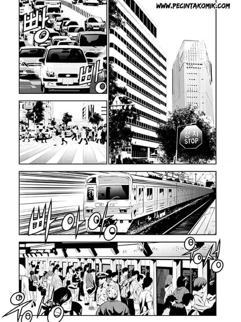 Baca The Breaker New Waves Chapter 131 Gambar 2