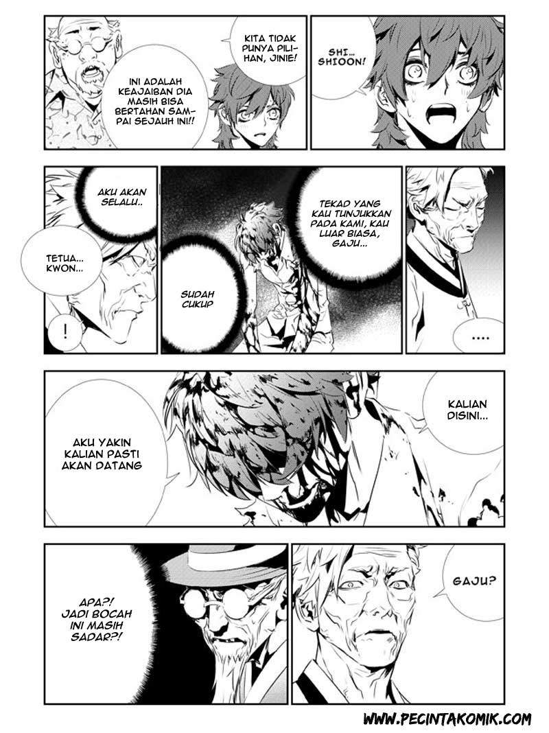 The Breaker New Waves Chapter 128 Gambar 13