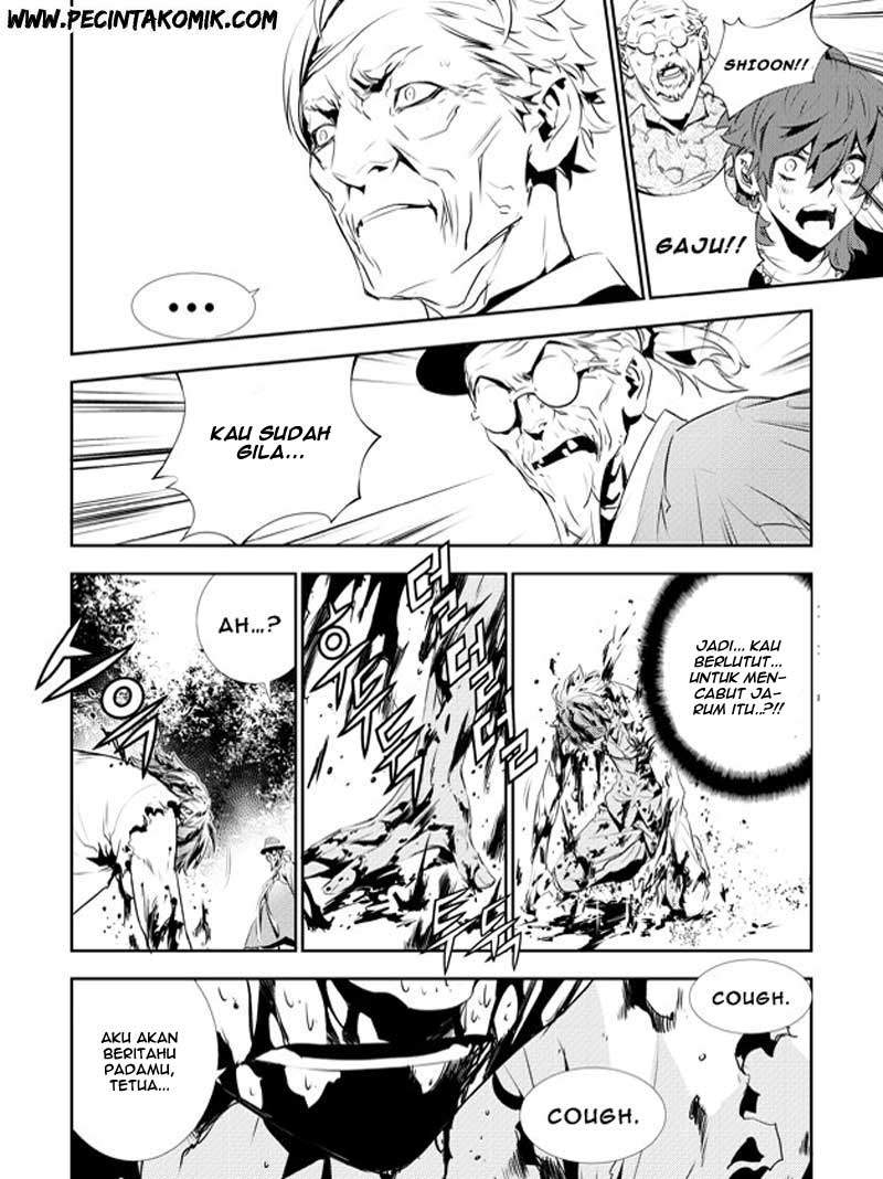 The Breaker New Waves Chapter 128 Gambar 18