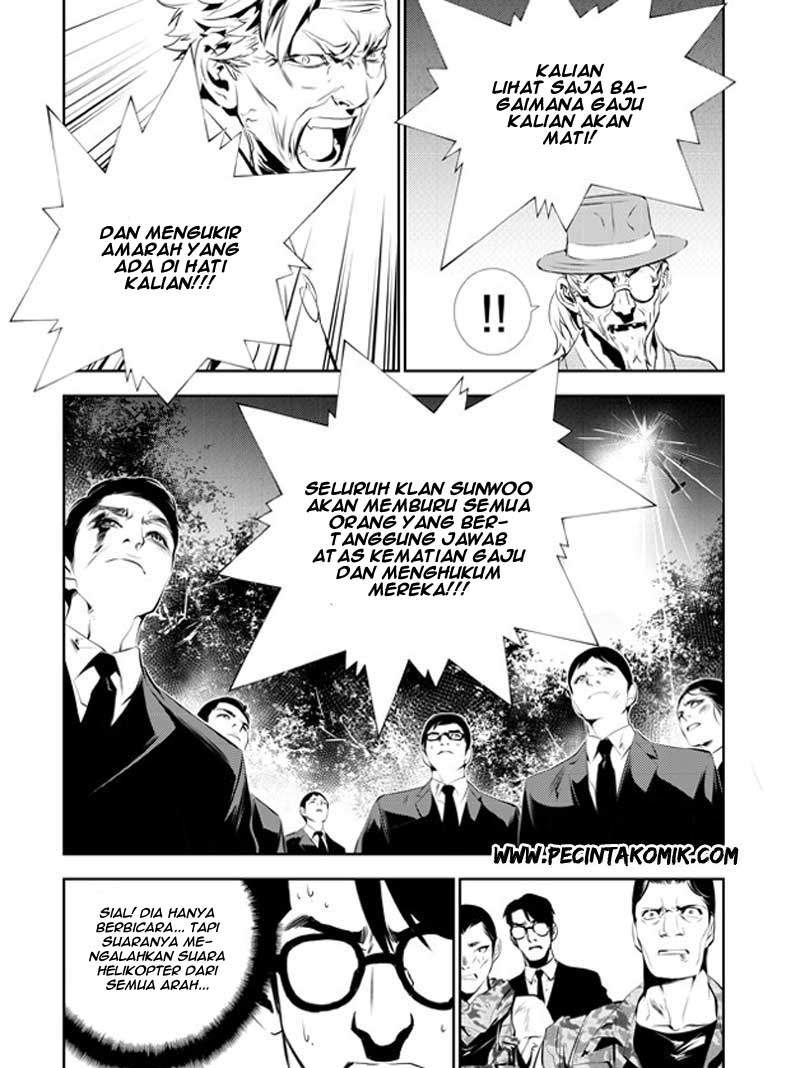The Breaker New Waves Chapter 128 Gambar 25