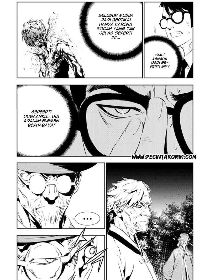 The Breaker New Waves Chapter 128 Gambar 28