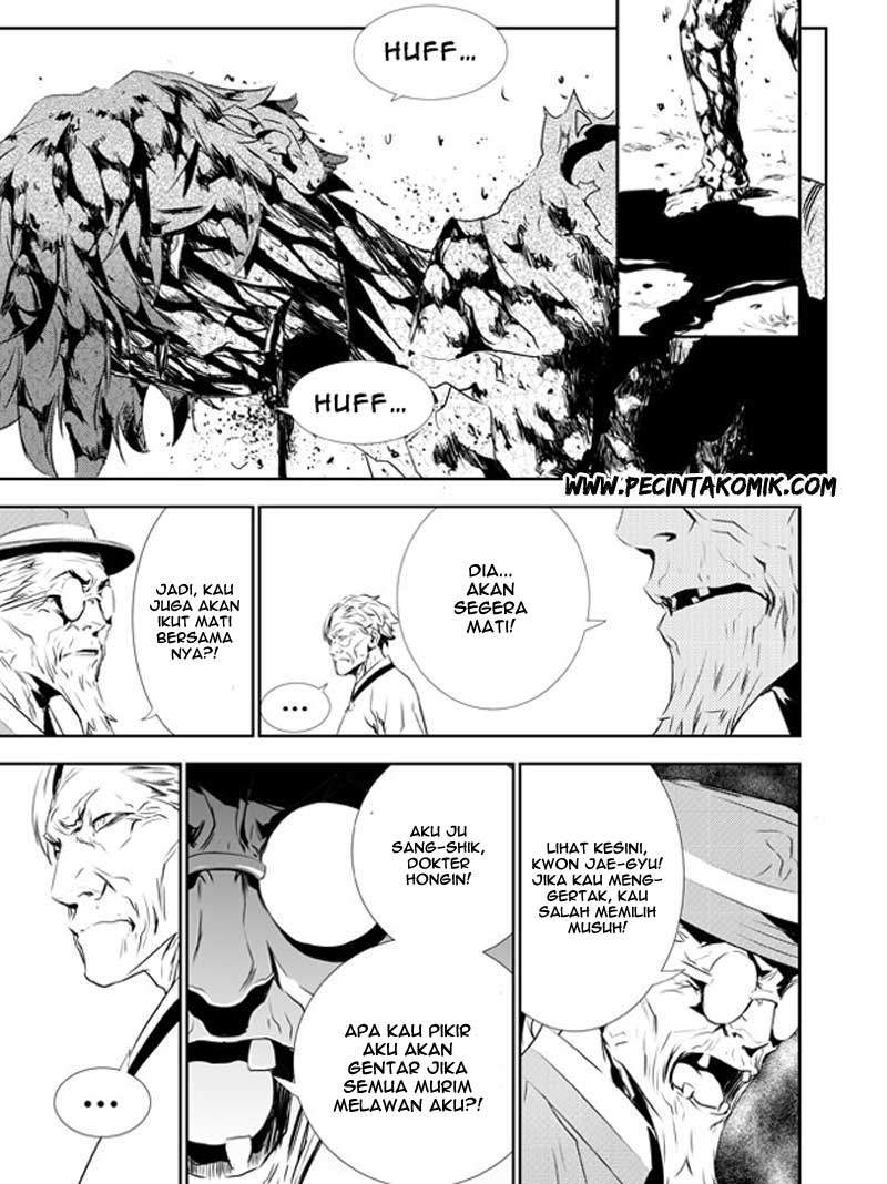 The Breaker New Waves Chapter 128 Gambar 29