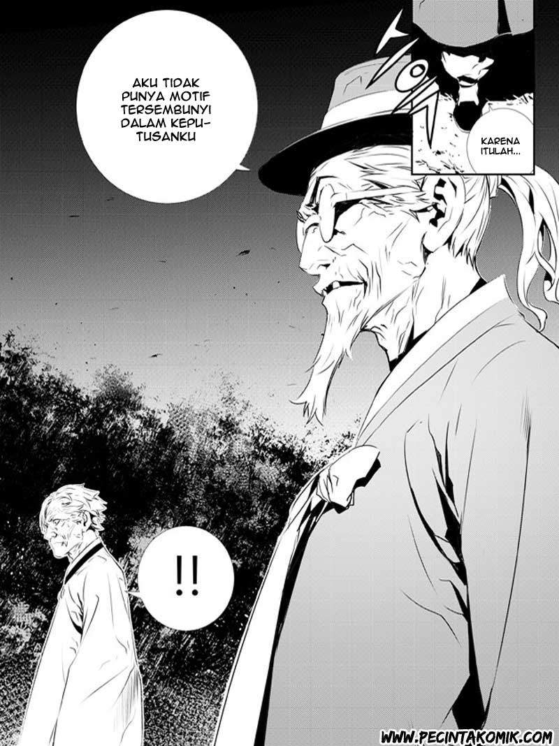 The Breaker New Waves Chapter 128 Gambar 30