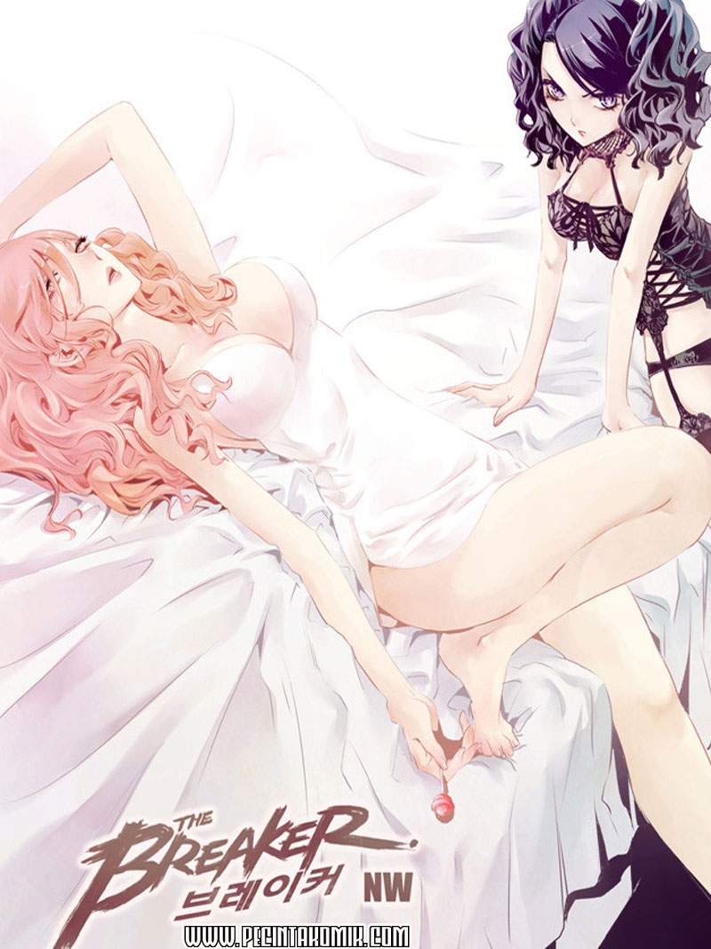 Baca The Breaker New Waves Chapter 121 Gambar 2