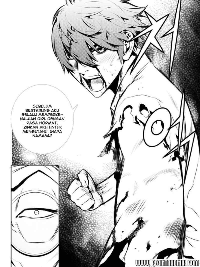 The Breaker New Waves Chapter 118 Gambar 17