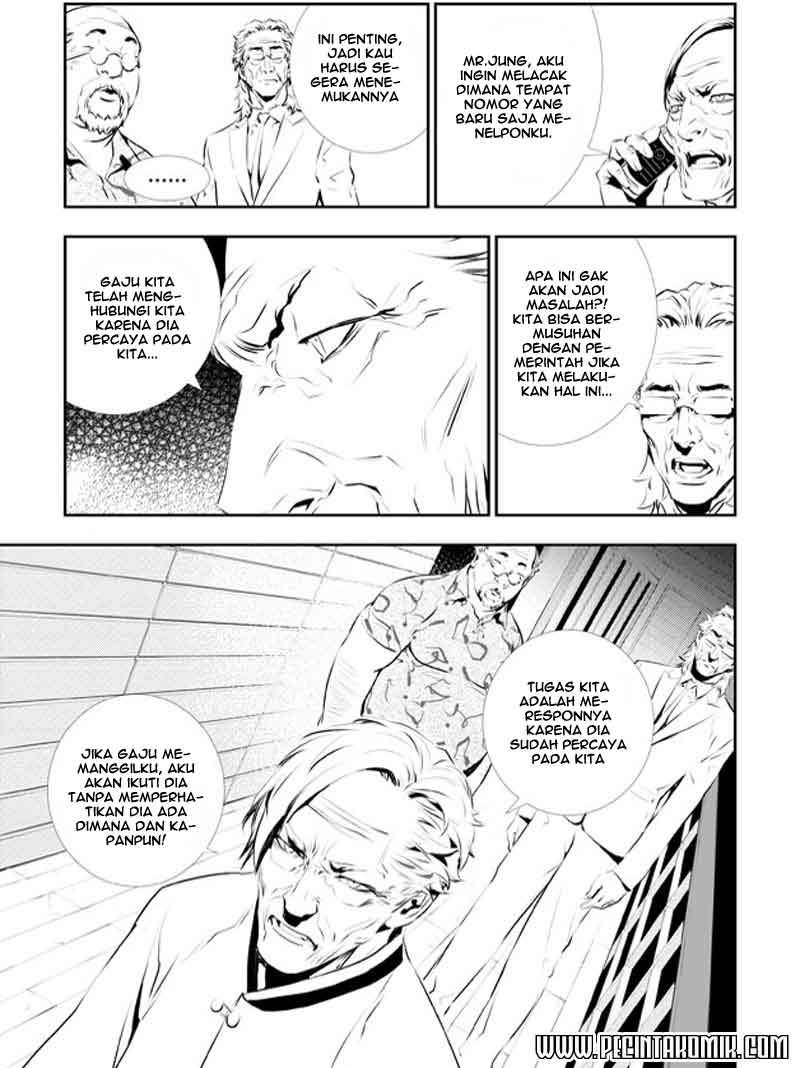 The Breaker New Waves Chapter 114 Gambar 6