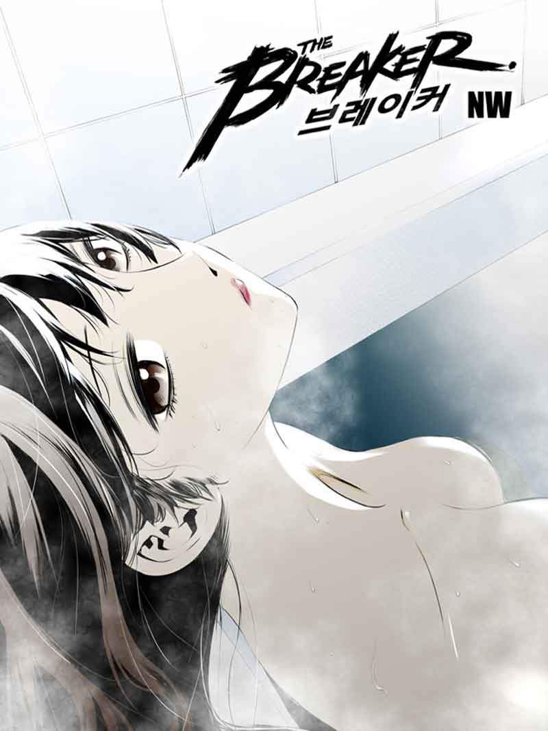 Baca The Breaker New Waves Chapter 112 Gambar 2