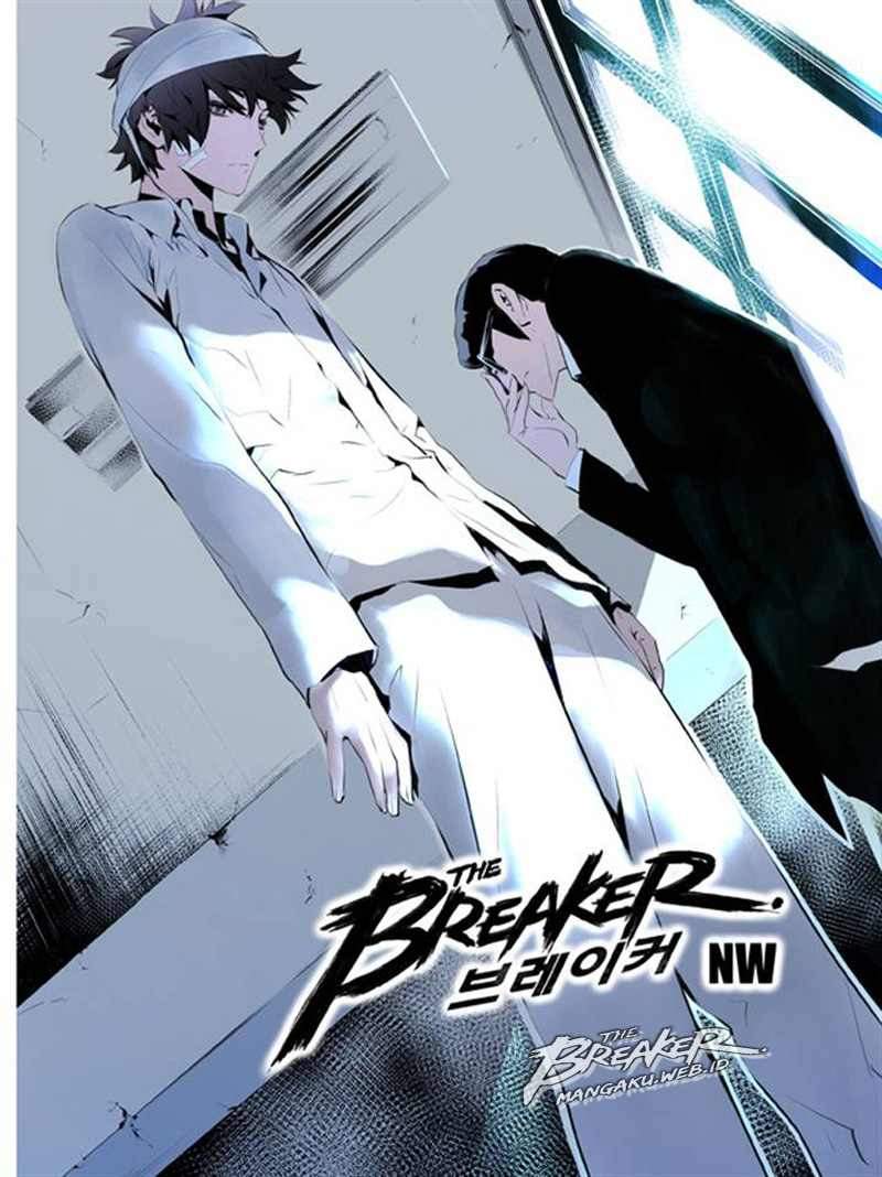 Baca The Breaker New Waves Chapter 110 Gambar 2