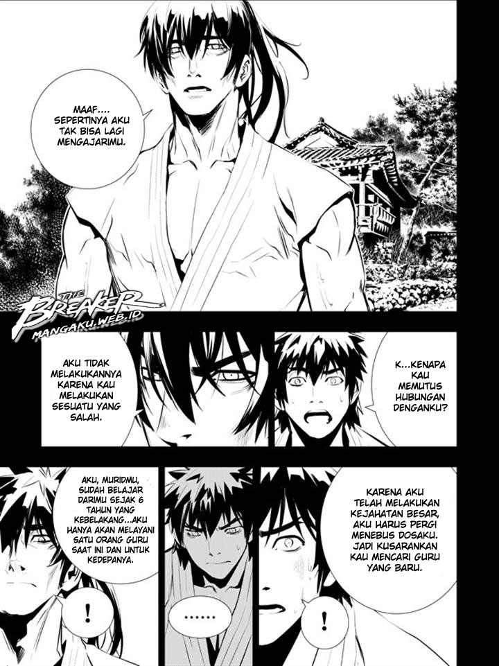The Breaker New Waves Chapter 104 Gambar 12