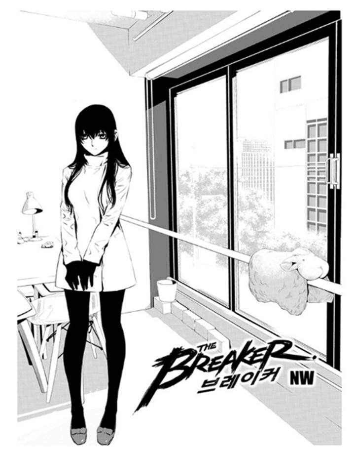 Baca The Breaker New Waves Chapter 103 Gambar 2