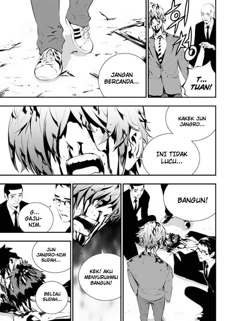 The Breaker New Waves Chapter 101 Gambar 8