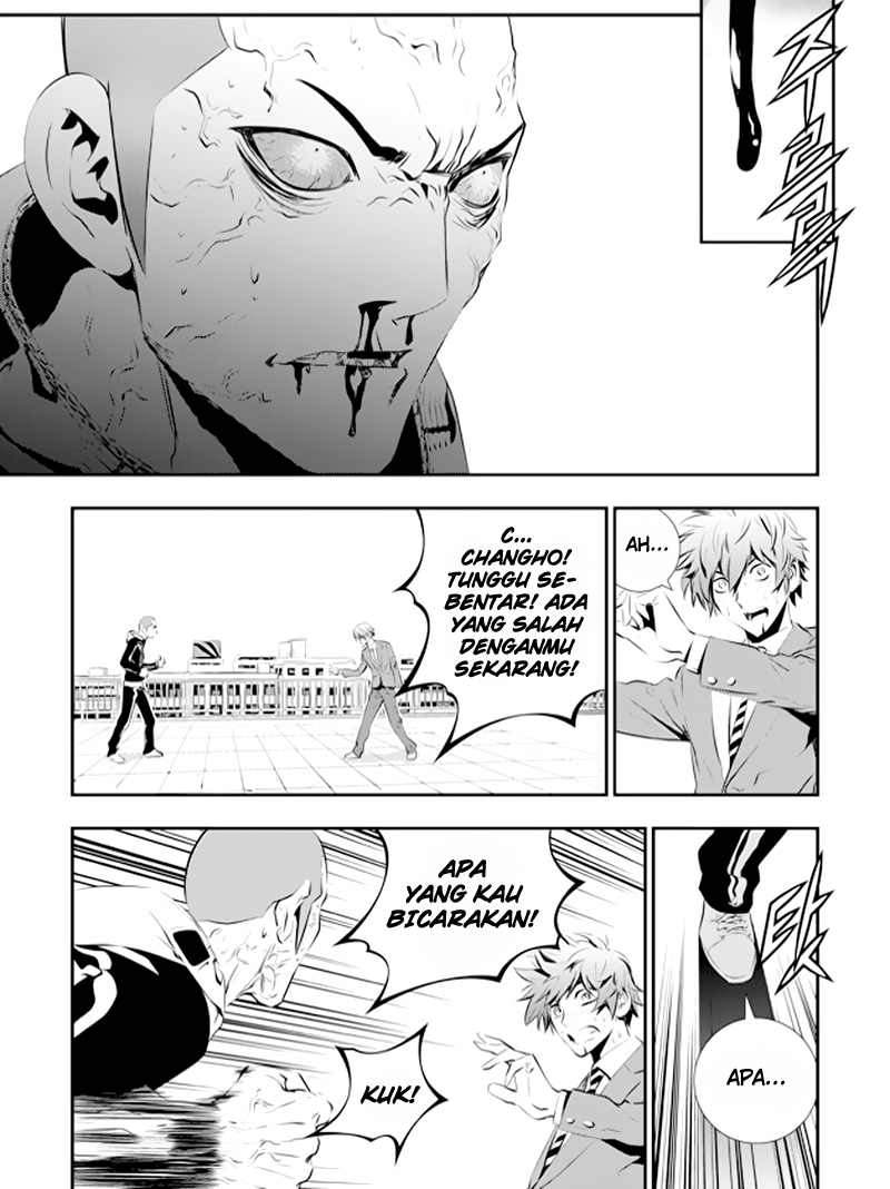 The Breaker New Waves Chapter 97 Gambar 10