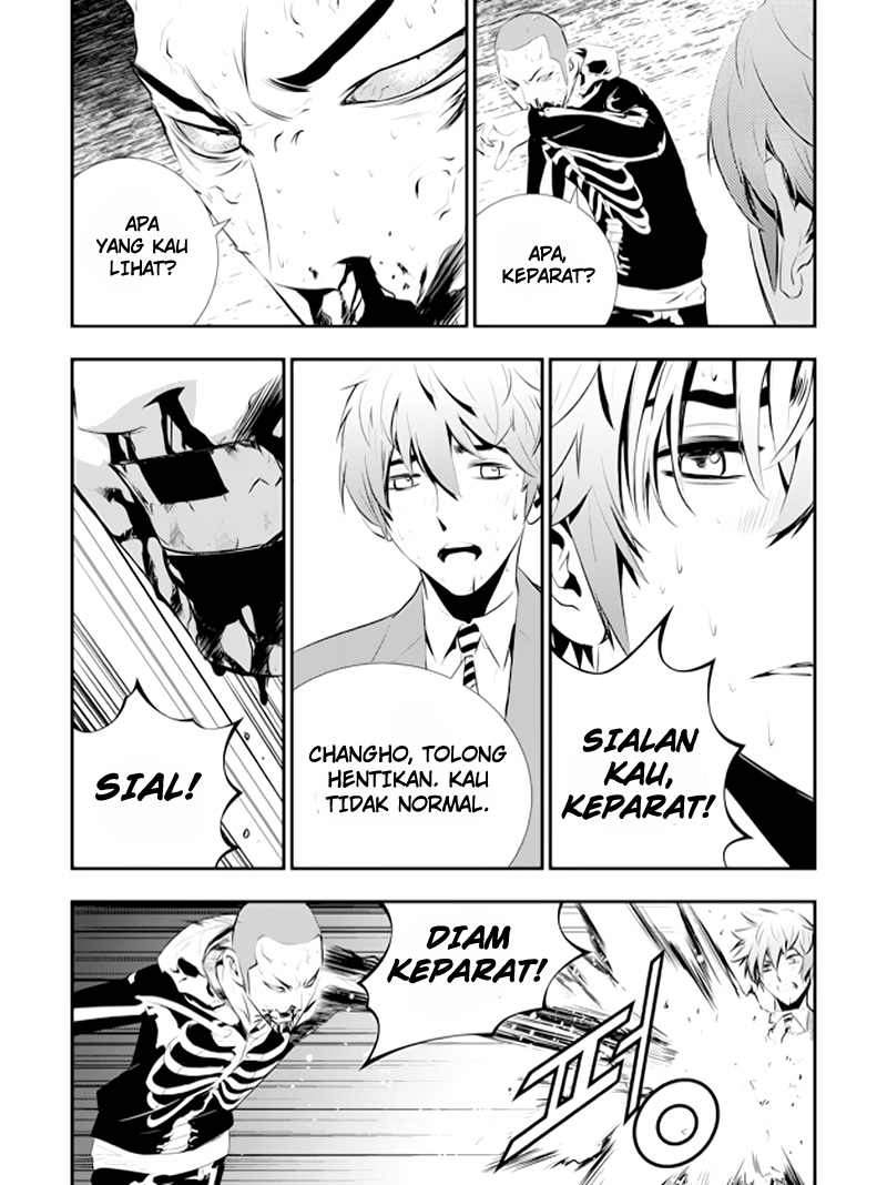 The Breaker New Waves Chapter 97 Gambar 12
