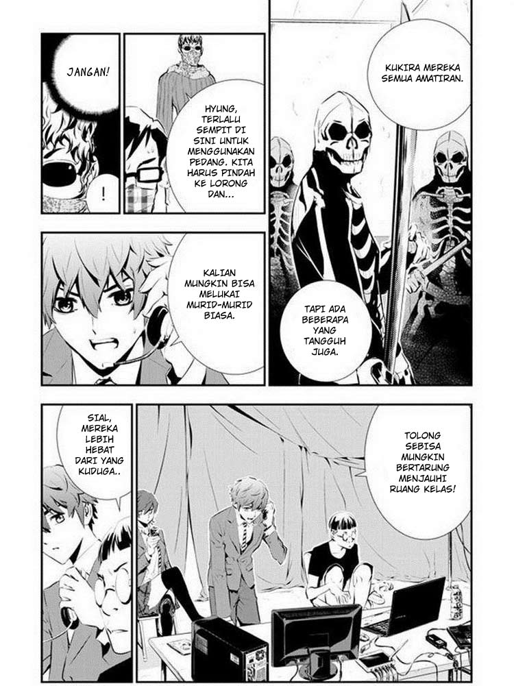 The Breaker New Waves Chapter 92 Gambar 4
