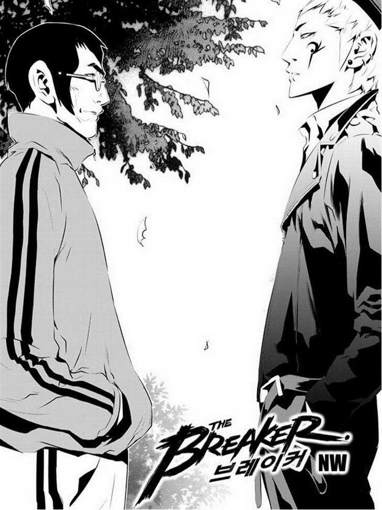 Baca The Breaker New Waves Chapter 90 Gambar 2
