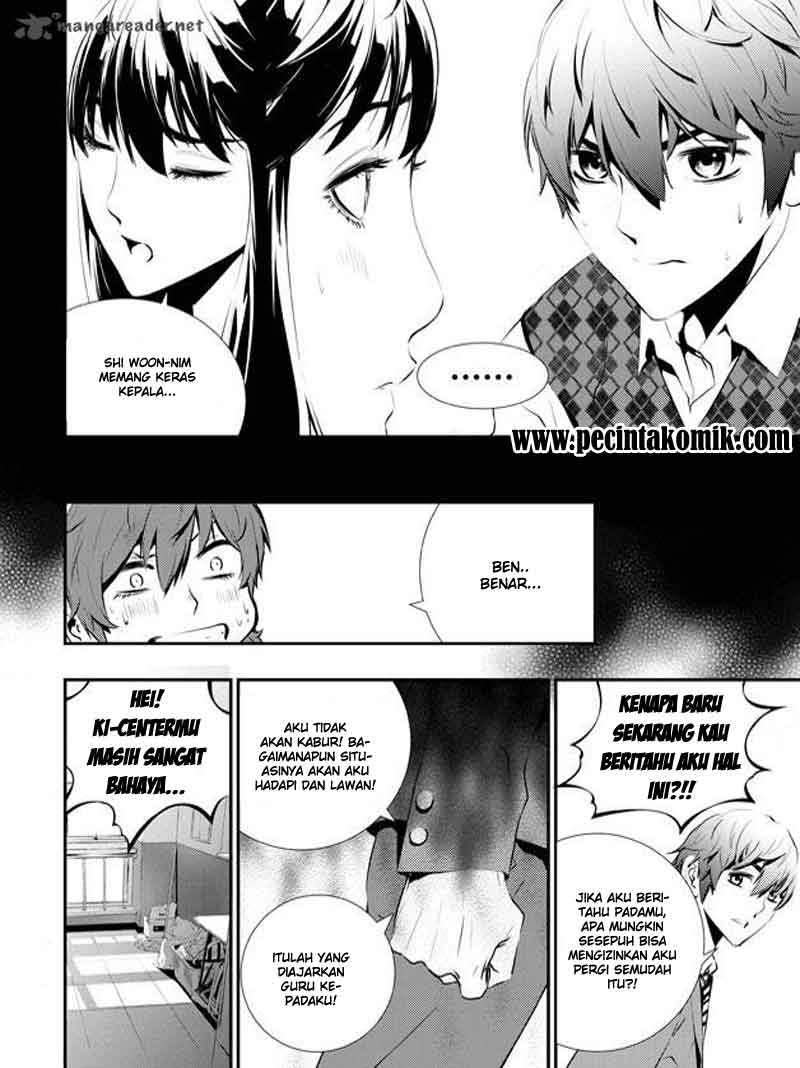 The Breaker New Waves Chapter 89 Gambar 17