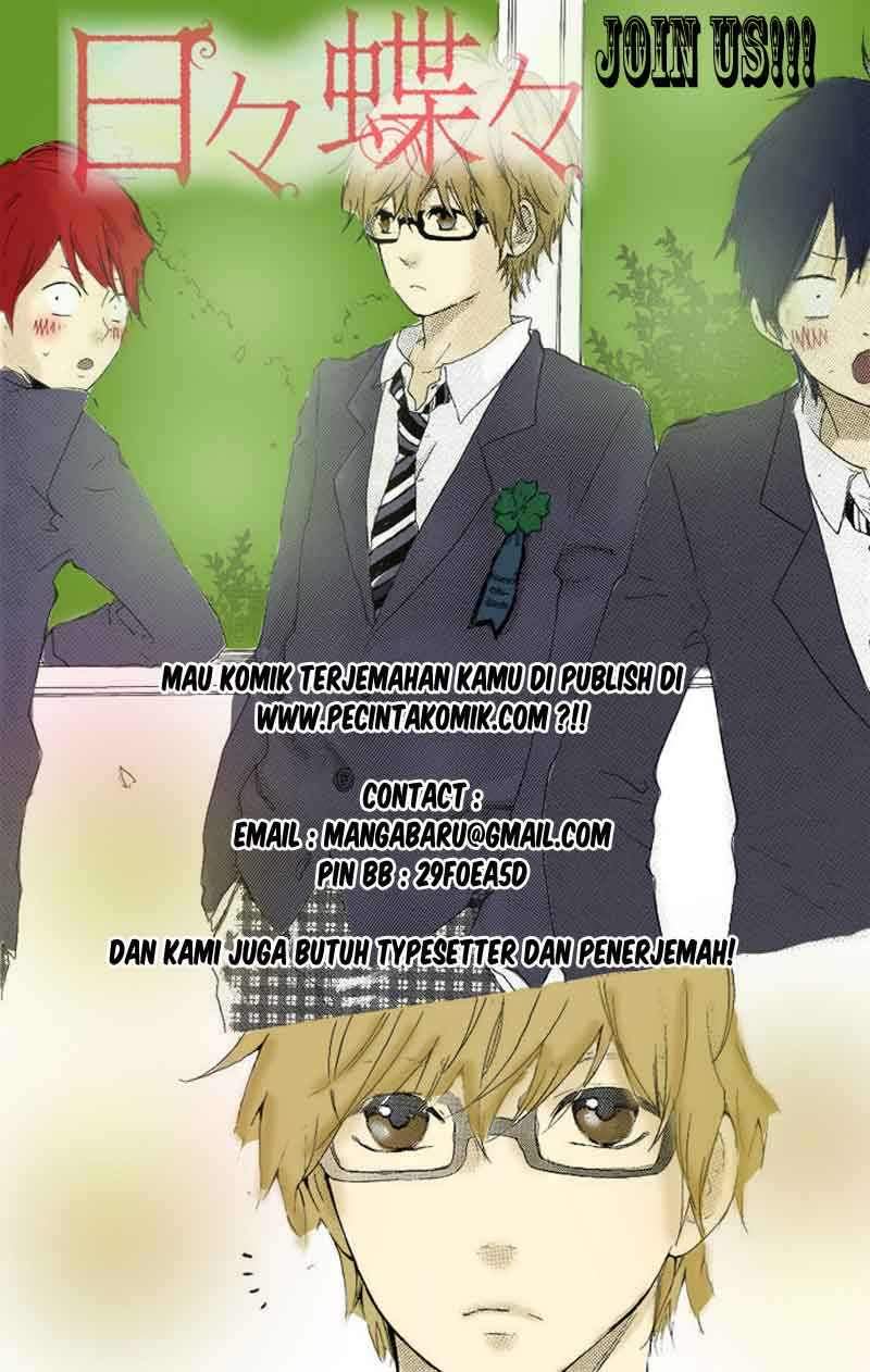 The Breaker New Waves Chapter 89 Gambar 21
