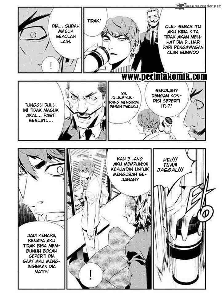 The Breaker New Waves Chapter 87 Gambar 18