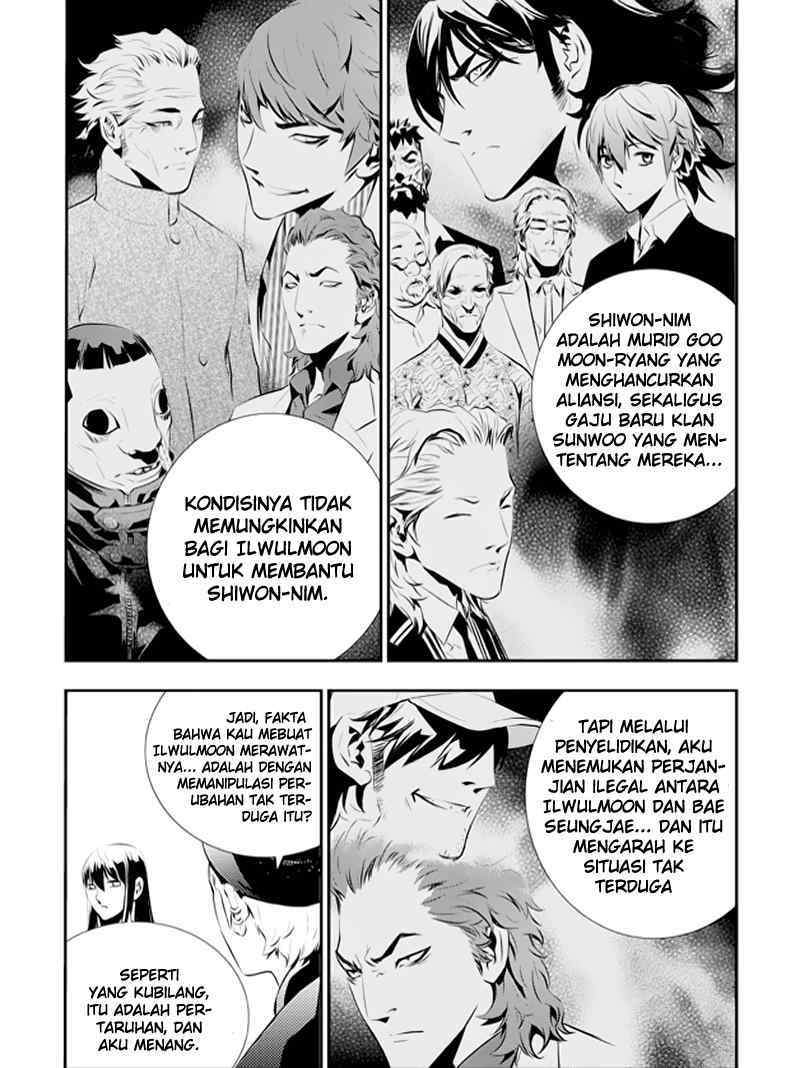 The Breaker New Waves Chapter 83 Gambar 8