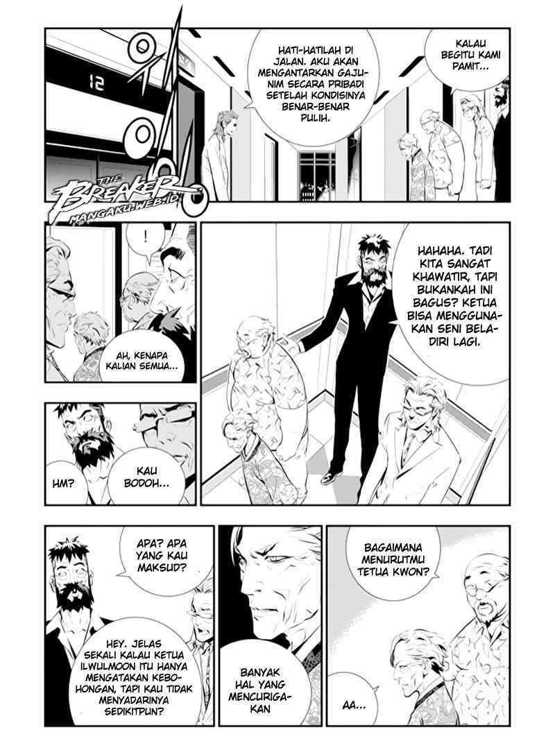Baca The Breaker New Waves Chapter 82 Gambar 2