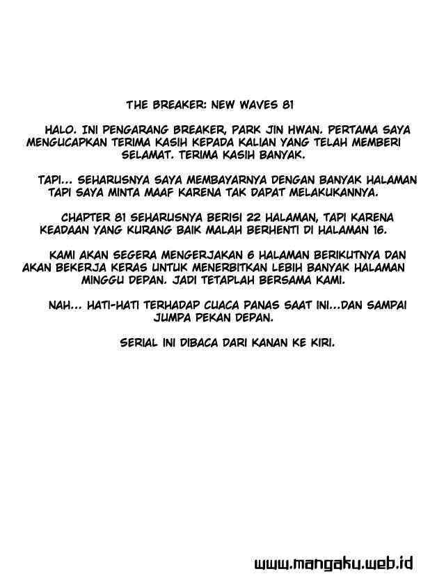 Baca The Breaker New Waves Chapter 81 Gambar 2