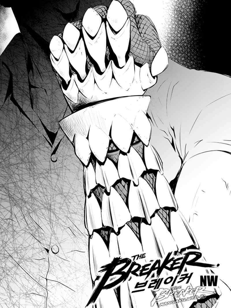 Baca The Breaker New Waves Chapter 78 Gambar 2