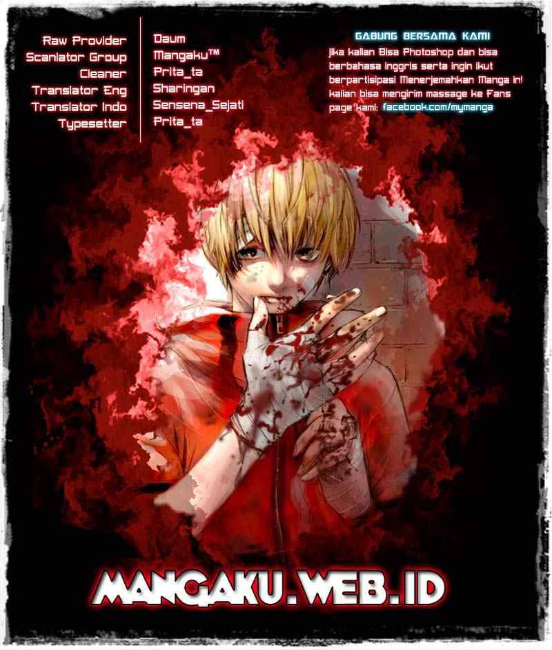 Baca Komik The Breaker New Waves Chapter 74 Gambar 1