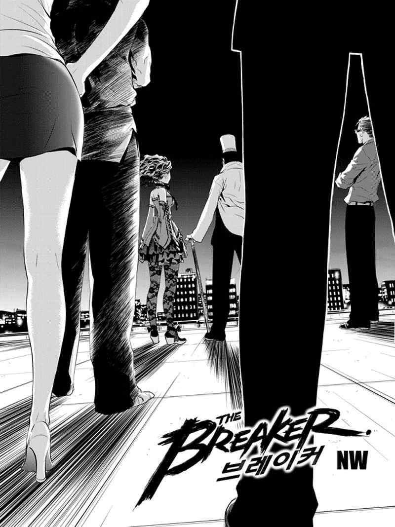 Baca The Breaker New Waves Chapter 61 Gambar 2