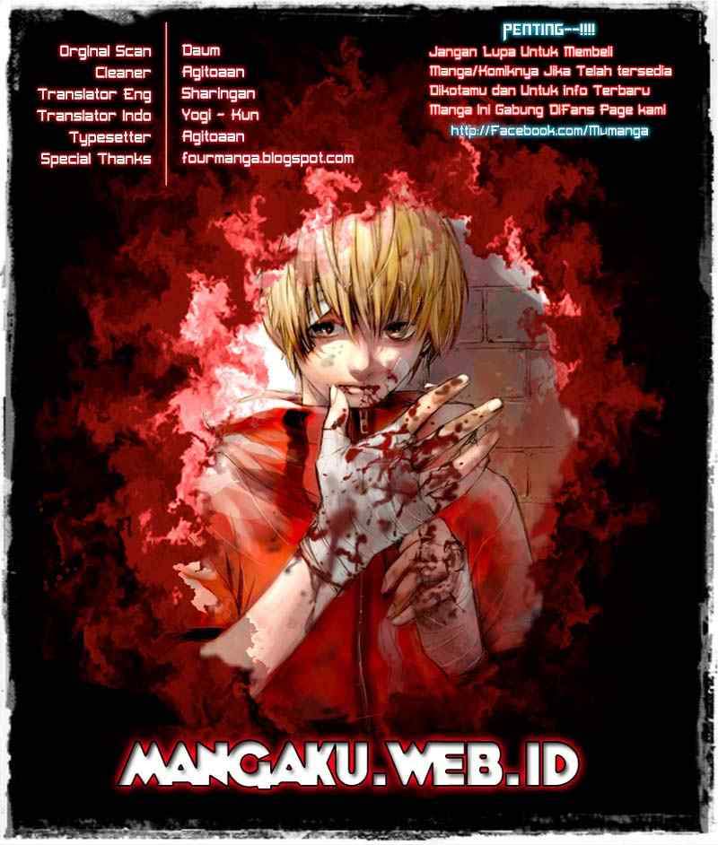 Baca Komik The Breaker New Waves Chapter 56 Gambar 1