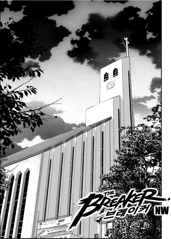 Baca  The Breaker New Waves Chapter 50 Gambar 2