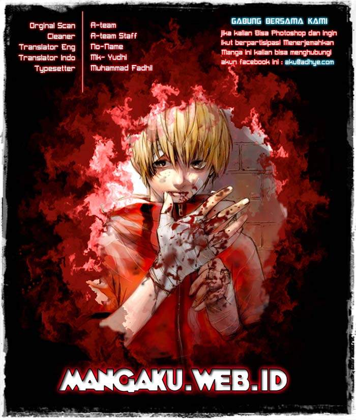 Baca Komik The Breaker New Waves Chapter 47 Gambar 1