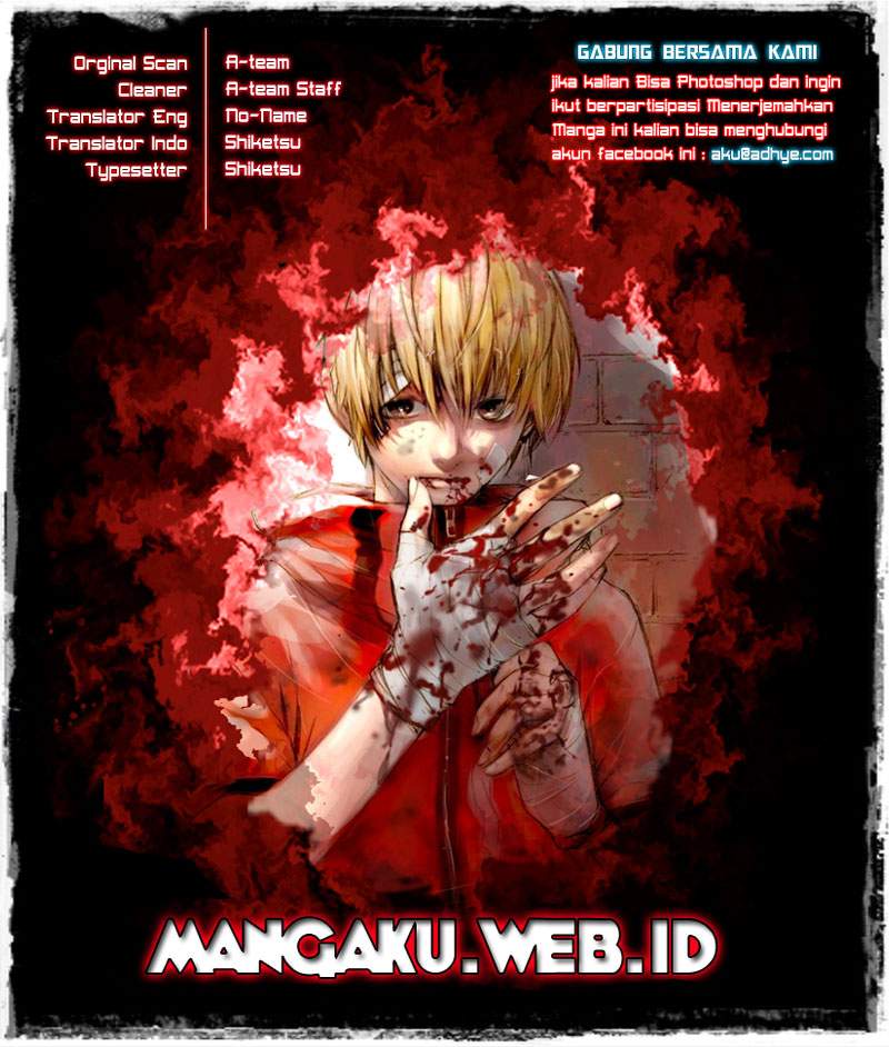 Baca Komik The Breaker New Waves Chapter 46 Gambar 1