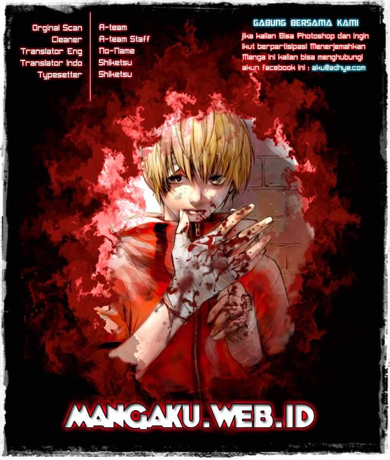Baca Komik The Breaker New Waves Chapter 45 Gambar 1